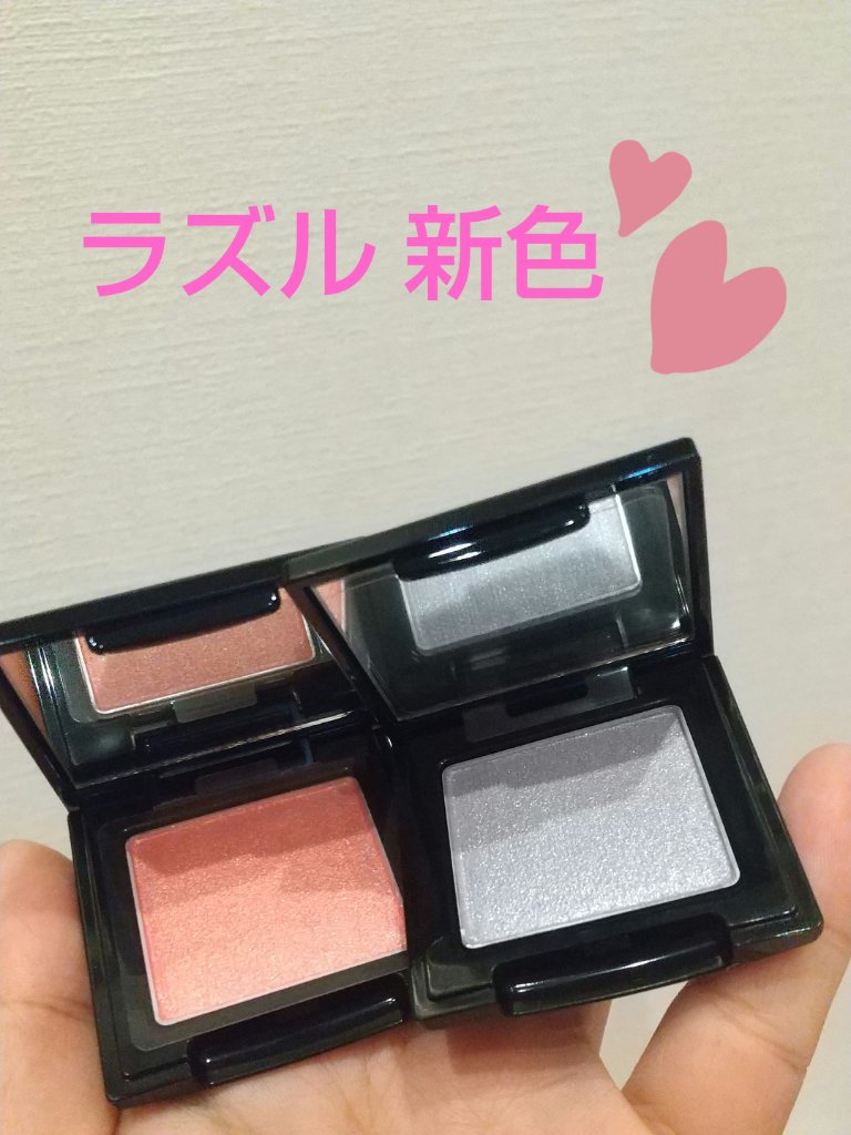 ラズル アイカラー 42 Peach marshmallow/エレガンス ラズル /単色アイシャドウを使ったクチコミ（1枚目）