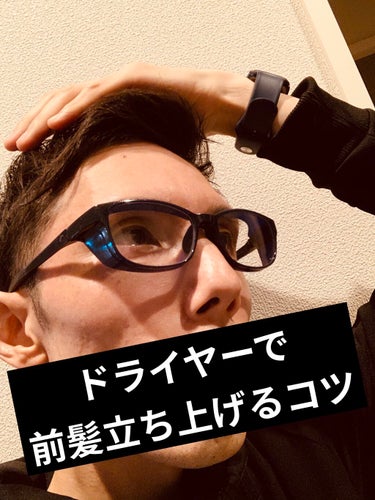 試してみた ロックインスタイル ウルフロック サムライ Lips 試してみた ロックインスタイル ウルフロック サムライ Lips