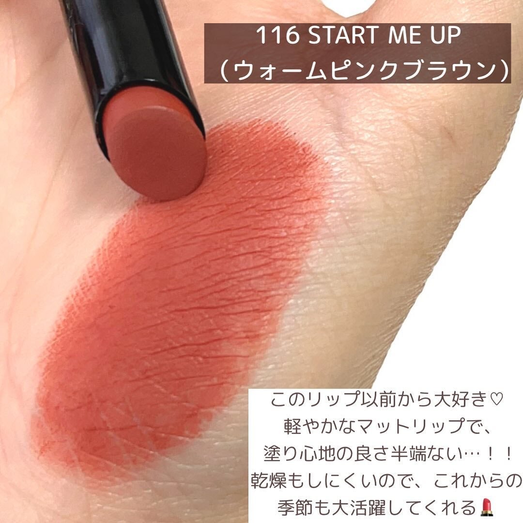 ブラッシュ/NARS/パウダーチークを使ったクチコミ(4枚目)