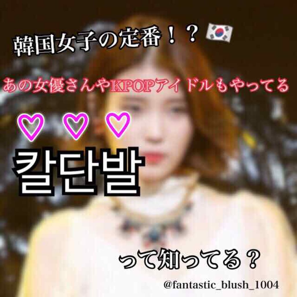 ケープ 3Dエクストラキープ 無香料/ケープ/ヘアスプレーを使ったクチコミ（1枚目）