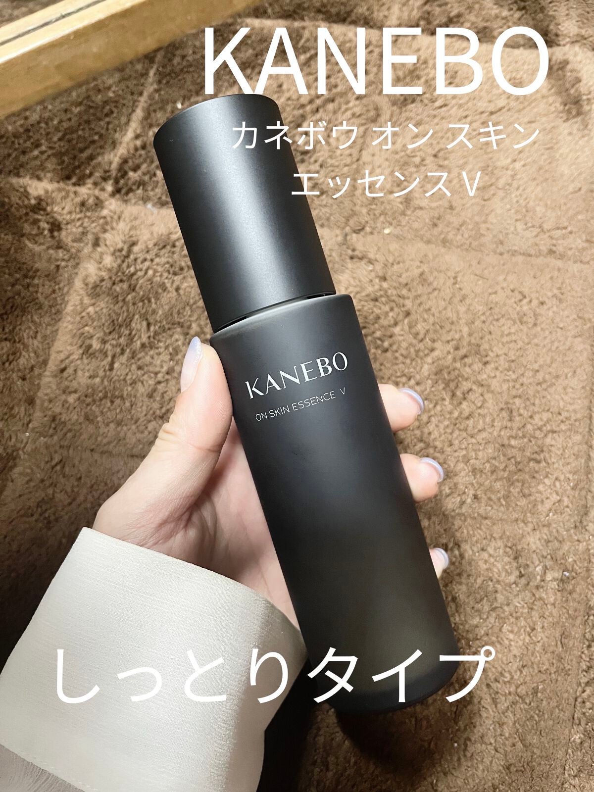 ME アルティメイト3/IPSA/化粧水を使ったクチコミ(2枚目)