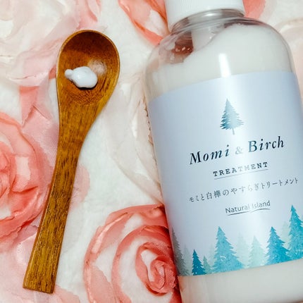 モミと白樺のやすらぎシャンプー/トリートメント/ナチュラルアイランド/市販シャンプーを使ったクチコミ(3枚目)