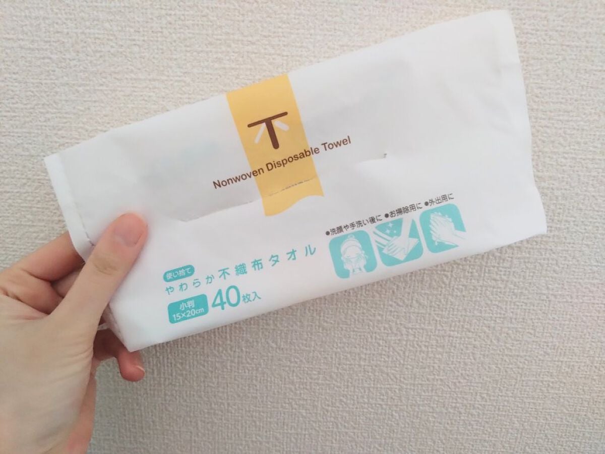 使い捨てやわらか不織布タオル/DAISO/クレンジングタオルを使ったクチコミ(1枚目)