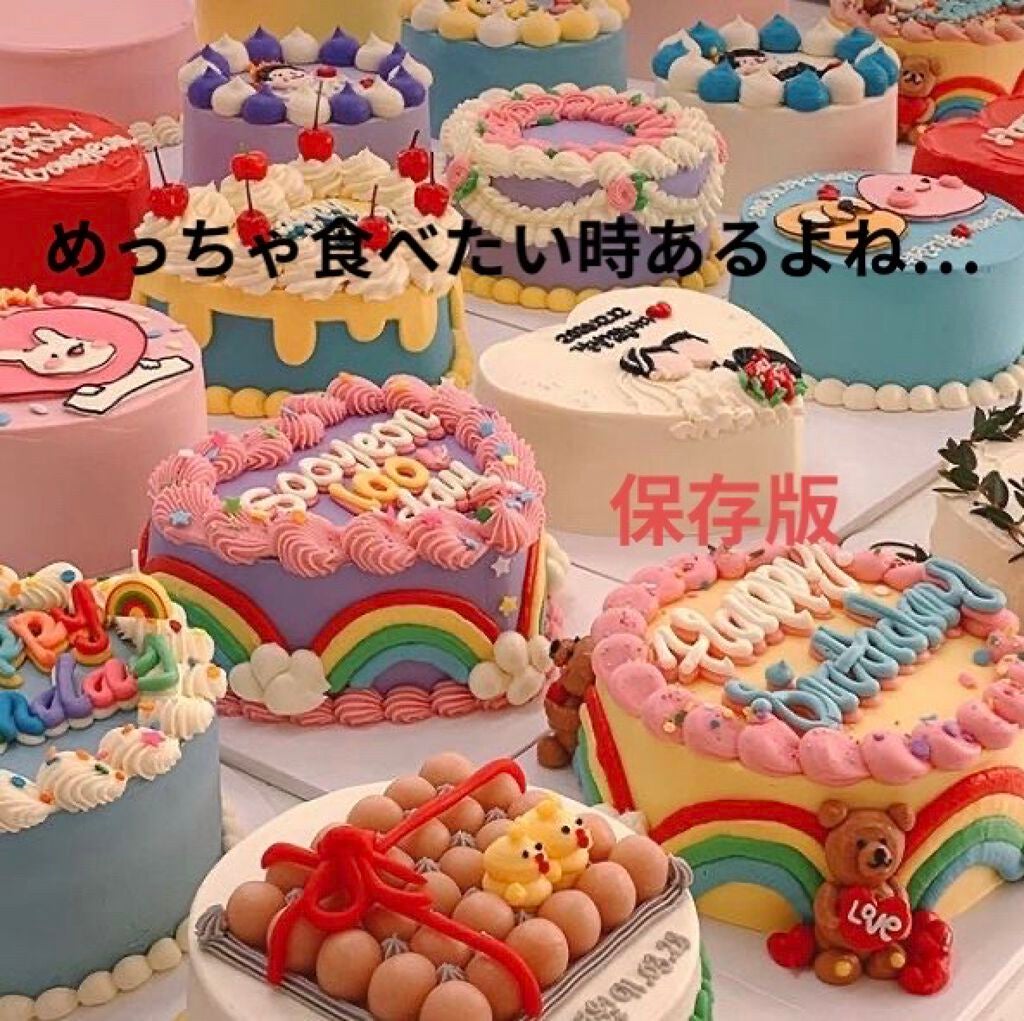 ちゃな on LIPS 「無性にあるもの食べたくなる時ありますよね??その原因は、甘いも..」(1枚目)