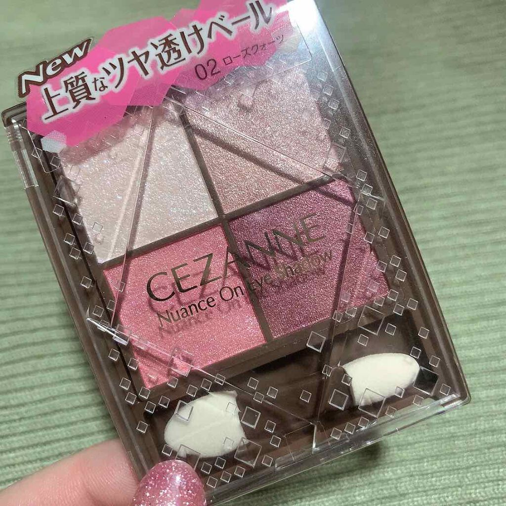 ニュアンスオンアイシャドウ/CEZANNE/アイシャドウパレットを使ったクチコミ(1枚目)