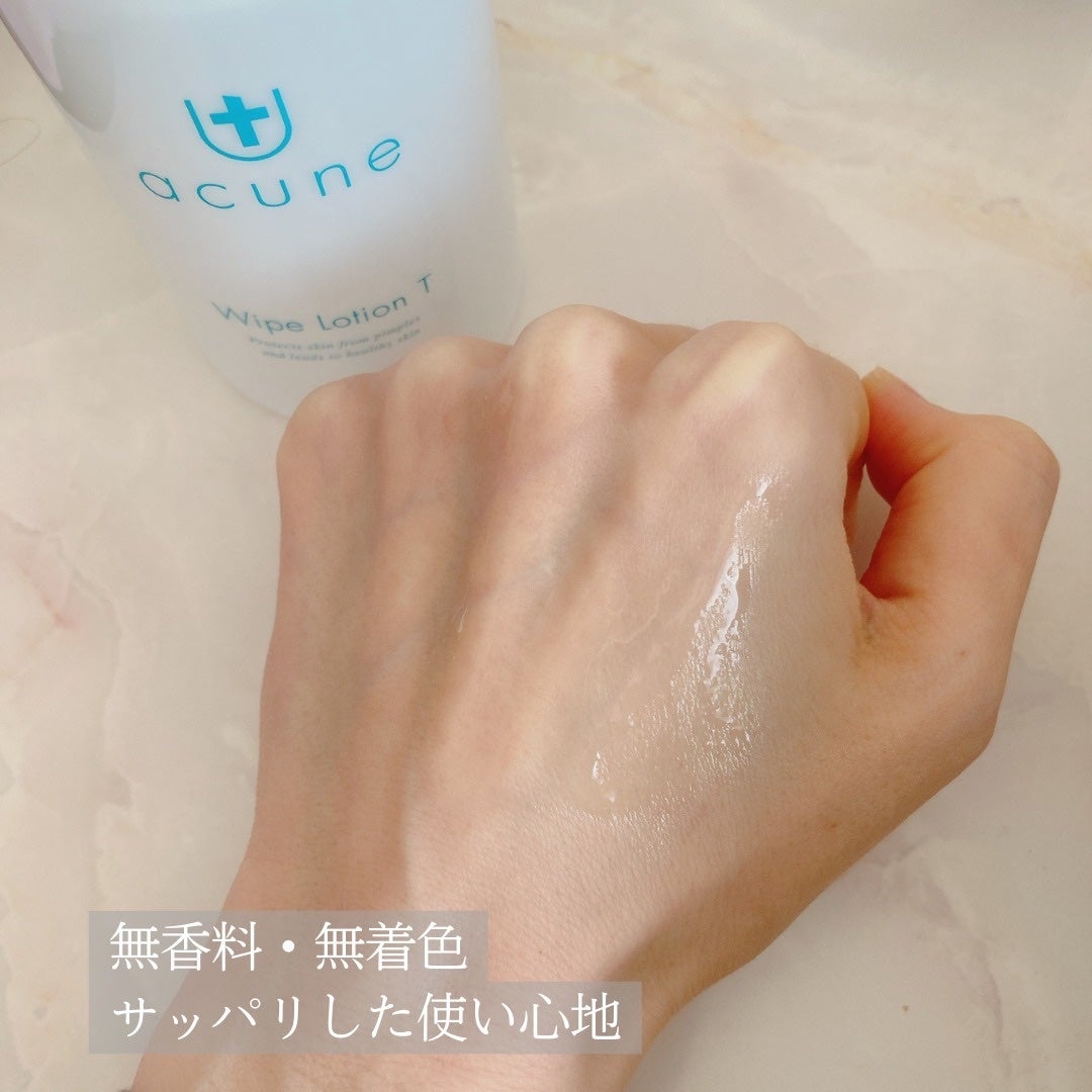 アキュネ 薬用ふきとりローションT/アキュネ/拭き取り化粧水を使ったクチコミ(3枚目)