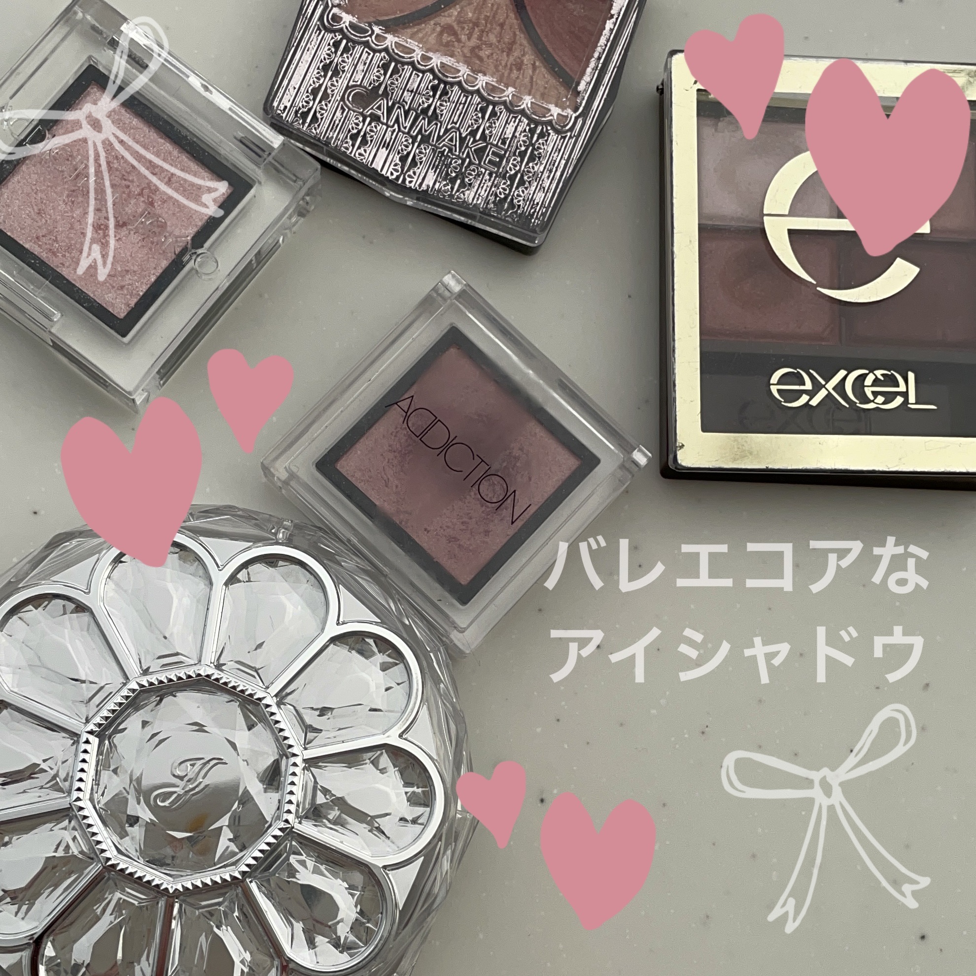 ジルスチュアート ブルームクチュール アイズ/JILL STUART/アイシャドウパレットを使ったクチコミ（1枚目）
