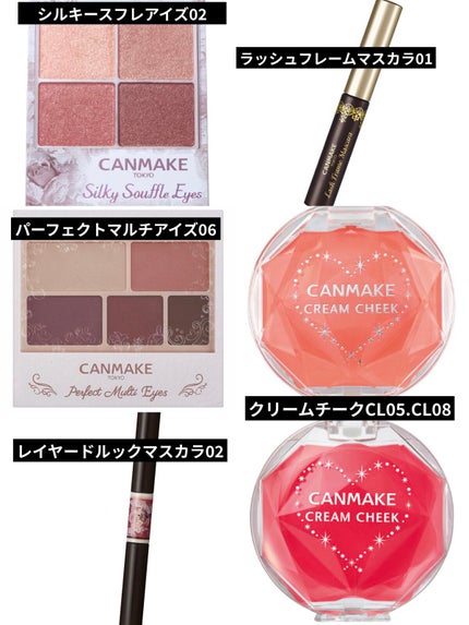 カラフルネイルズ/キャンメイク/マニキュアを使ったクチコミ(2枚目)