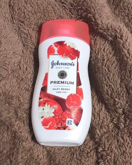 プレミアム ローション シルキーベリー/ジョンソンボディケア/ボディローションを使ったクチコミ(1枚目)