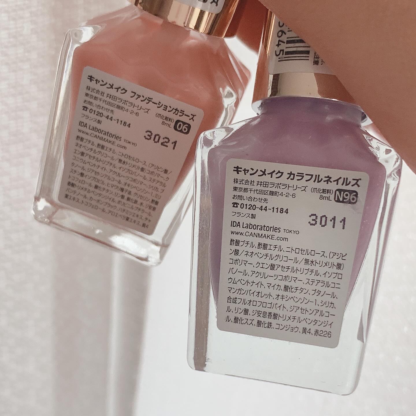 カラフルネイルズ N96 あまやどり/キャンメイク/マニキュアを使ったクチコミ（3枚目）