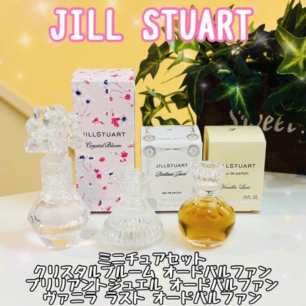 ジルスチュアート ブリリアントジュエル オードパルファン/JILL STUART/香水(レディース)を使ったクチコミ(1枚目)