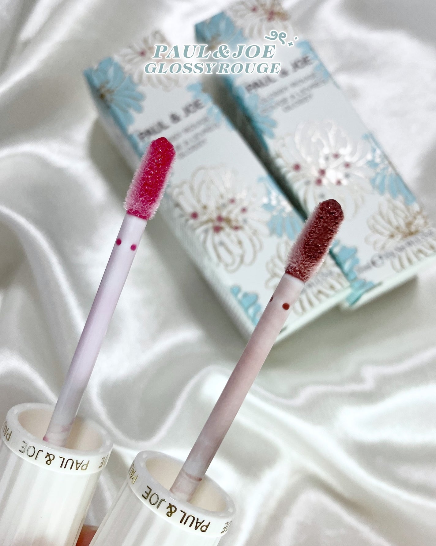 グロッシー ルージュ/PAUL & JOE BEAUTE/口紅を使ったクチコミ(3枚目)
