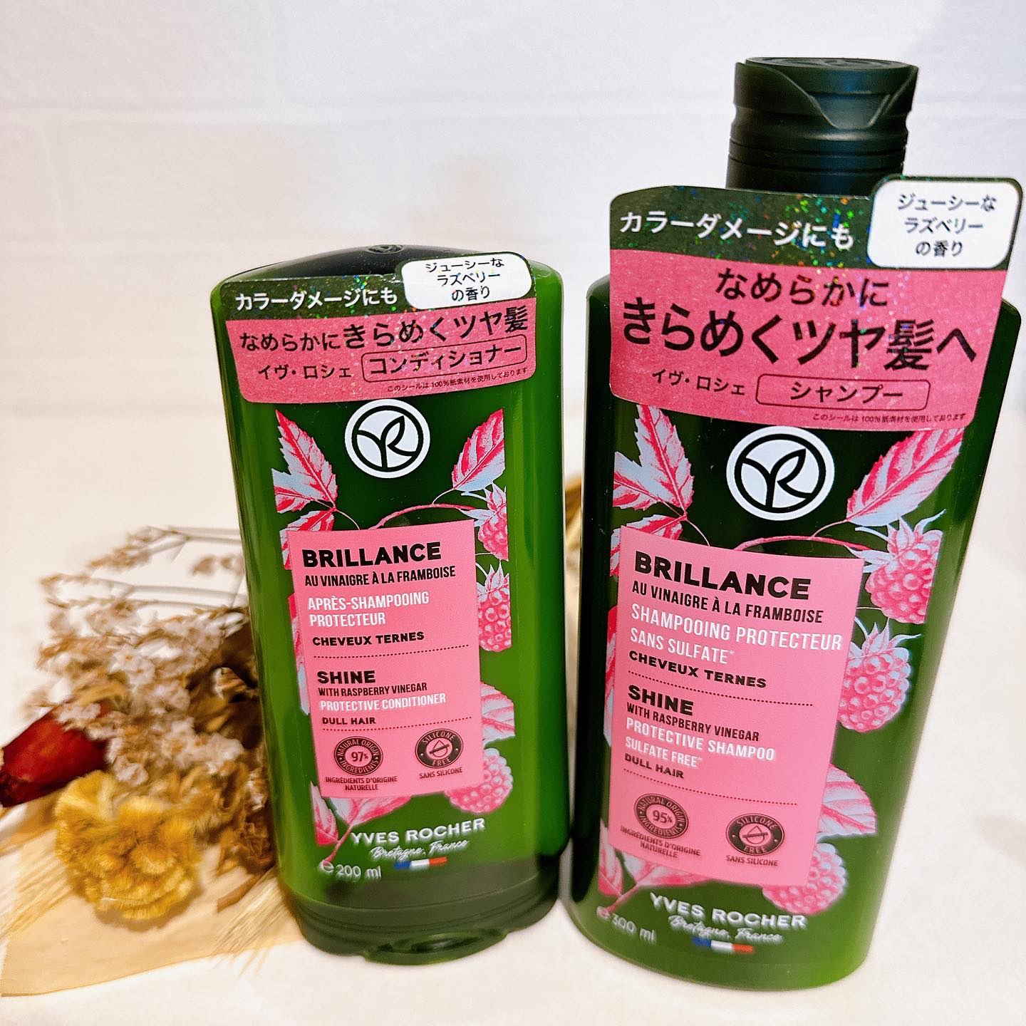 ヘルシースカルプ シャンプー/コンディショナー 〈シルキーシャイン〉/イヴ・ロシェ/市販シャンプーを使ったクチコミ（2枚目）