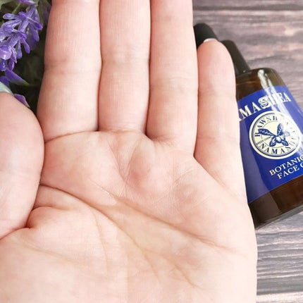 ボタニカルフェイスオイル/ナマシア/美容液を使ったクチコミ(3枚目)