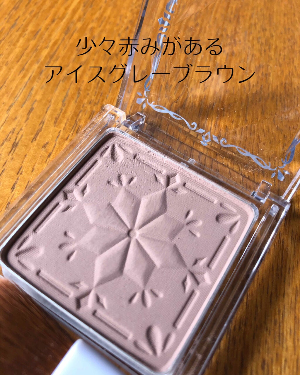 シェーディングパウダー/キャンメイク/シェーディングを使ったクチコミ(2枚目)