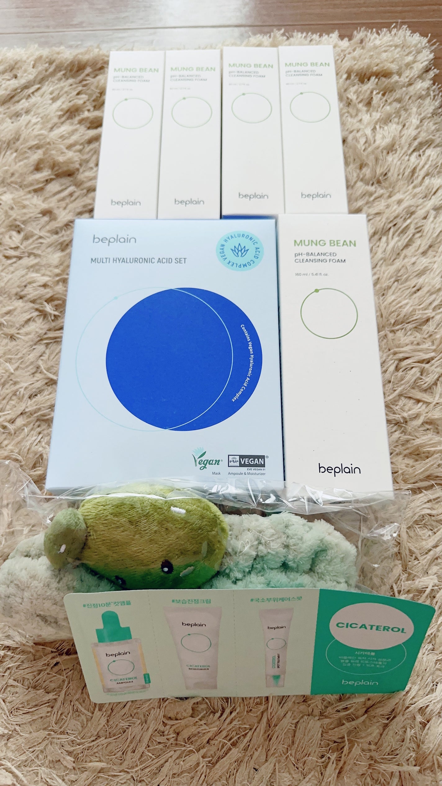 緑豆弱酸性クレンジング/beplain/クレンジングクリームを使ったクチコミ(1枚目)