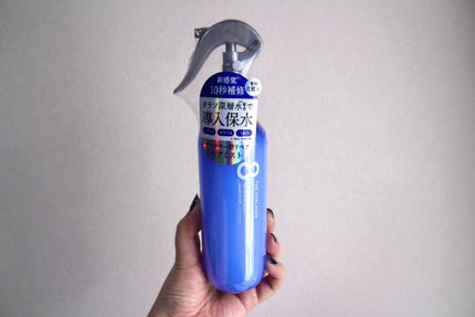 モイスチャーライジング&リペアブースター 導入液ヘアミスト/エイトザタラソ/ヘアミストを使ったクチコミ(1枚目)