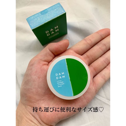 を使ったクチコミ(2枚目)