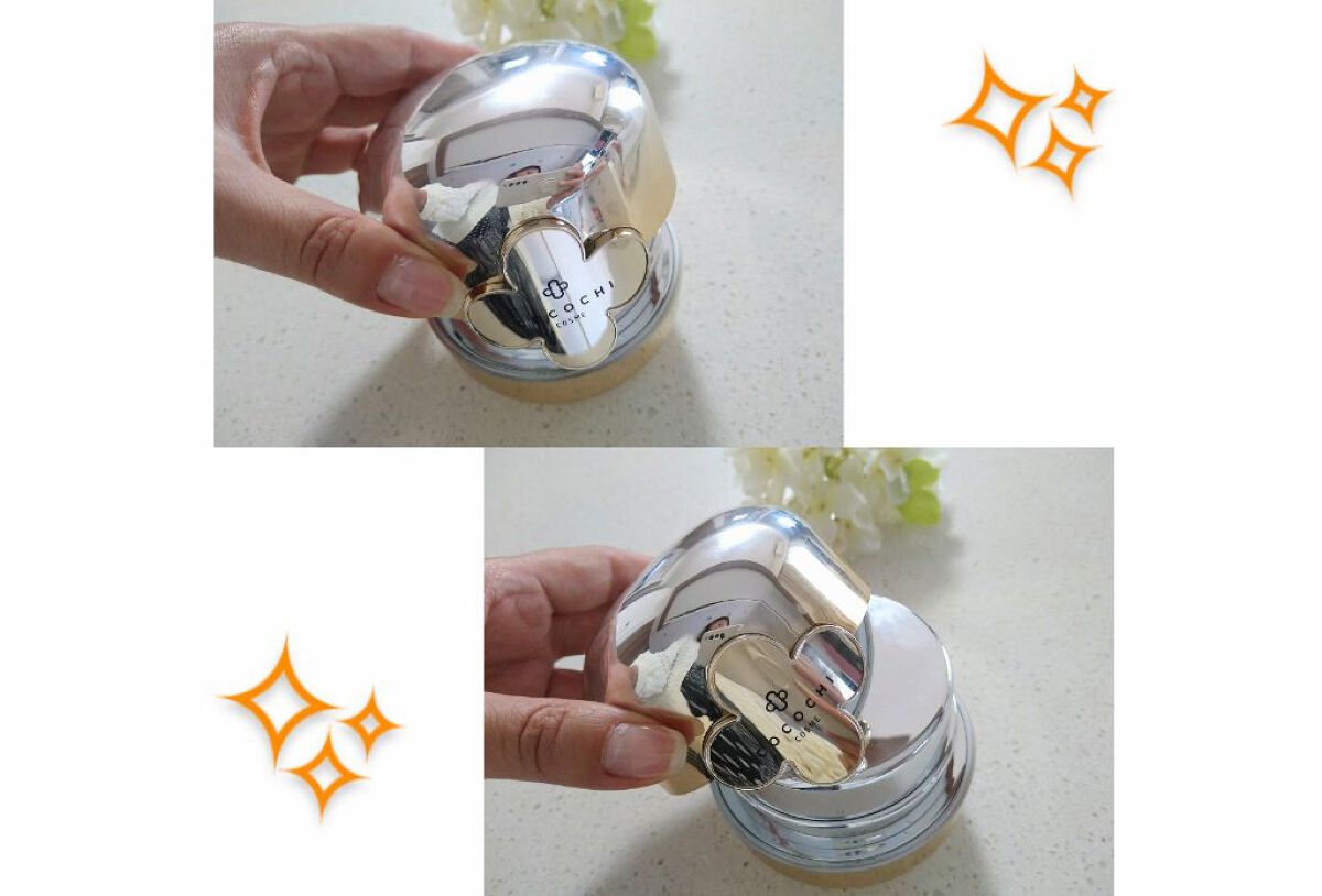 AG アルティメット フェイシャルクリームマスク/AGアルティメット/フェイスクリームを使ったクチコミ（2枚目）