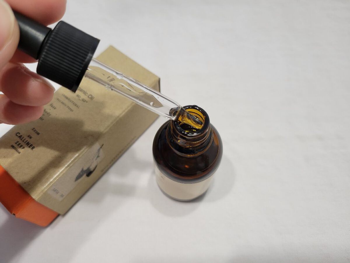 マルラオイル/UN CALLINER ZEEP/フェイスオイルを使ったクチコミ（2枚目）