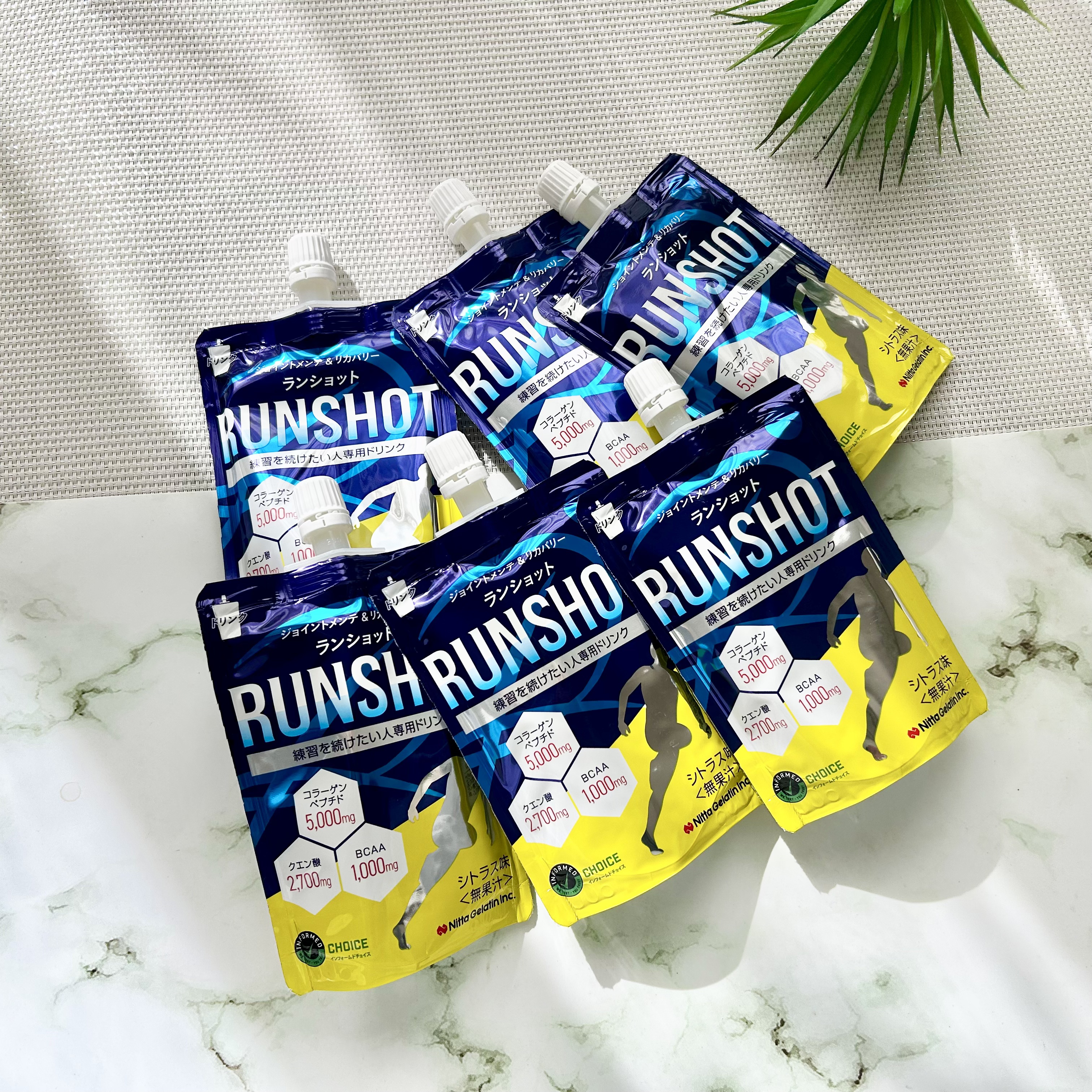 ランショット/新田ゼラチンダイレクト/ゼリー飲料を使ったクチコミ（1枚目）