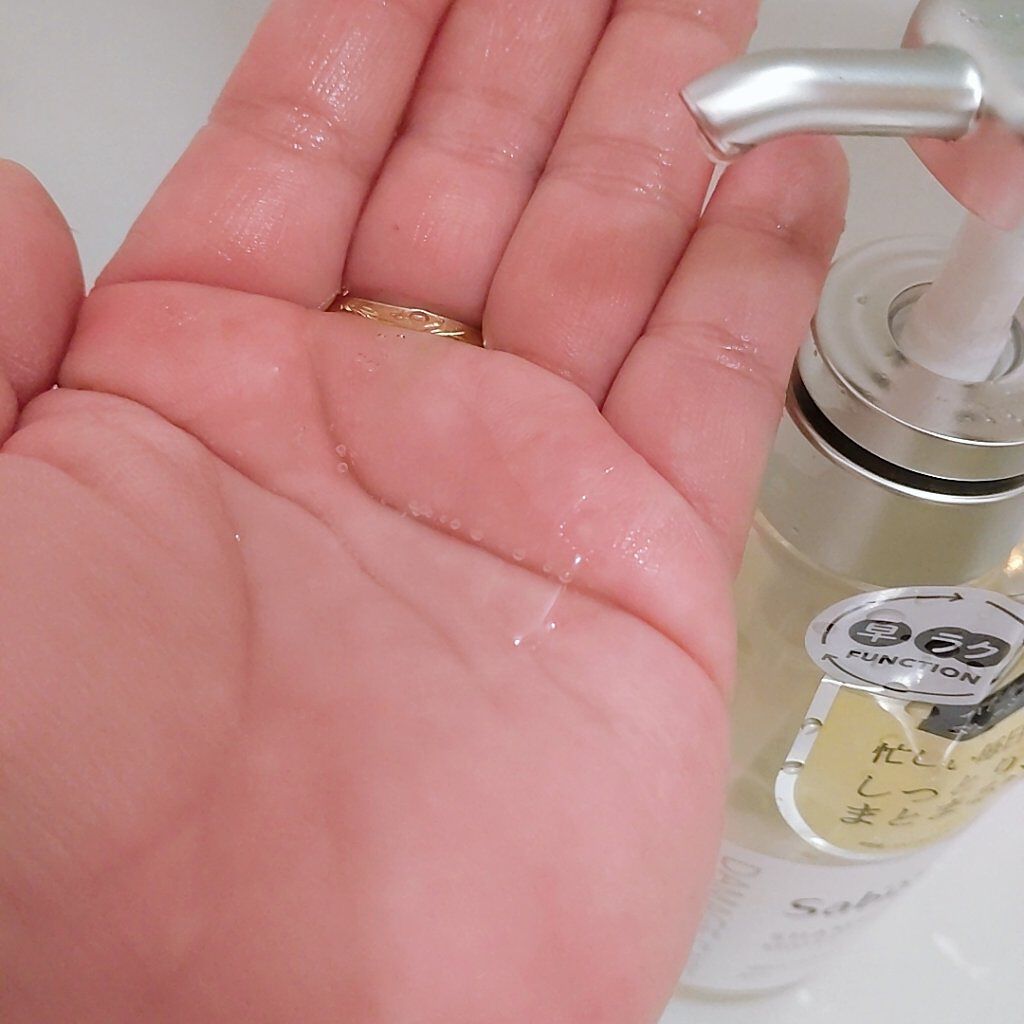 ハヤラクシャンプー モイスト/トリートメント モイスト シャンプー本体/サボリーノ/市販シャンプーを使ったクチコミ（2枚目）