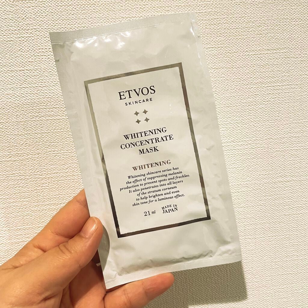 薬用 ホワイトニングコンセントレートマスク/エトヴォス/シートマスク・パックを使ったクチコミ(1枚目)