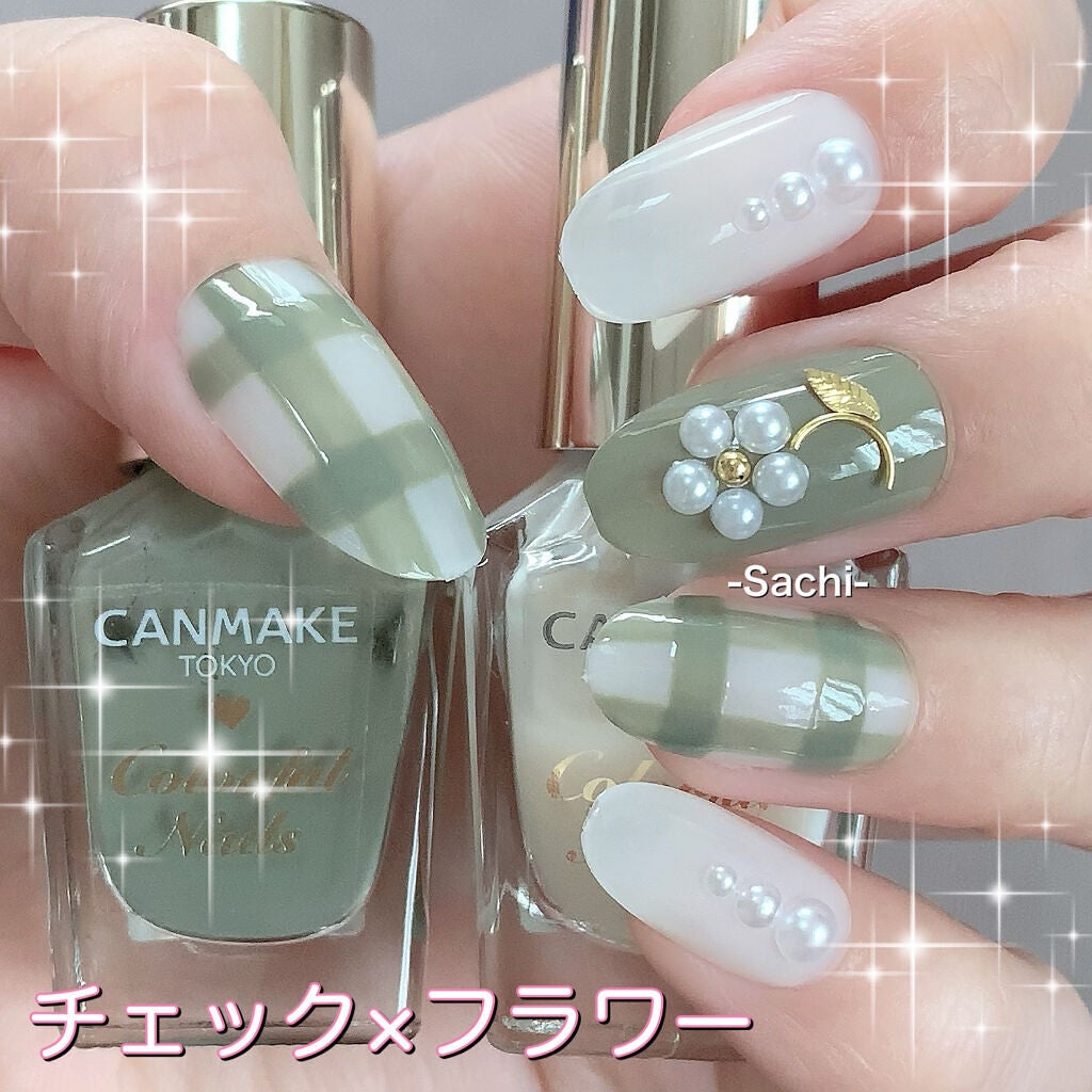 カラフルネイルズ/キャンメイク/マニキュアを使ったクチコミ(1枚目)