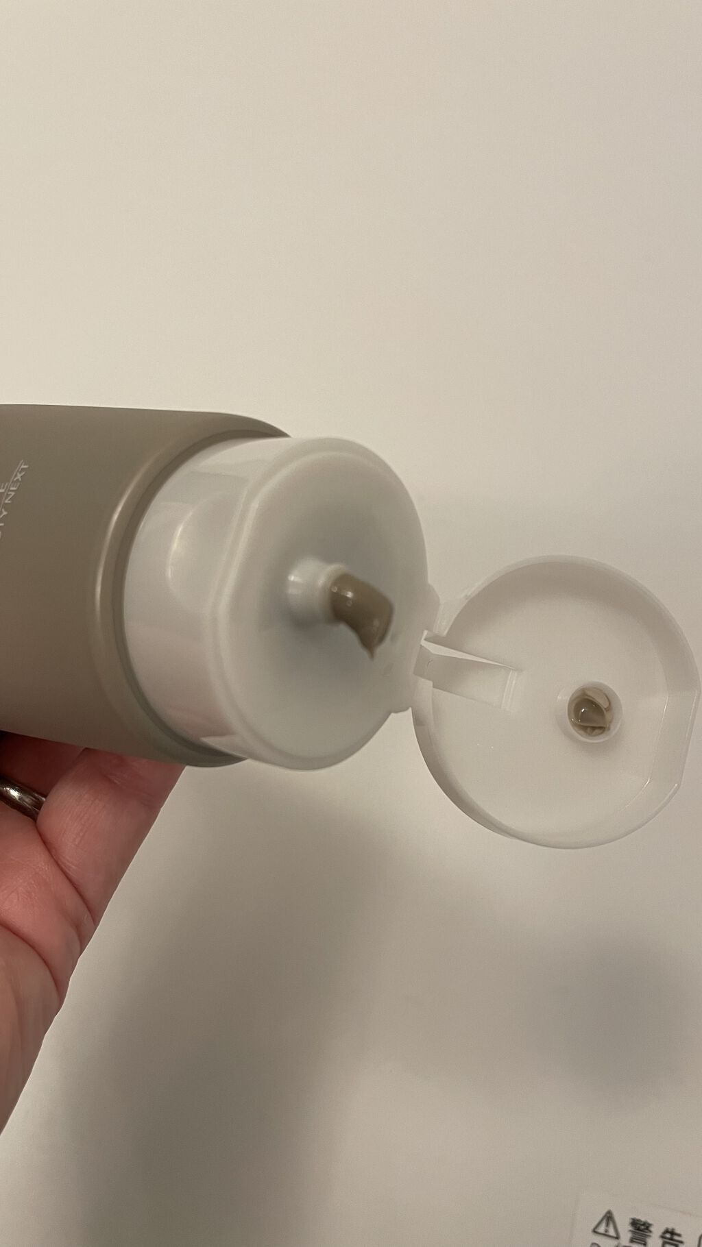 クレイ Ｗ クレンズ/アンテリージェEX/クレンジングクリームを使ったクチコミ（2枚目）