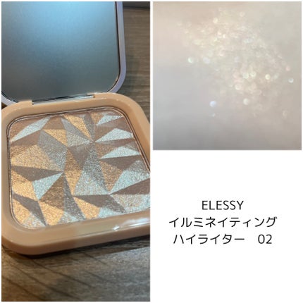 know you letten ダイヤモンド ハイライトパウダー/ELLESY/パウダーハイライトを使ったクチコミ(2枚目)