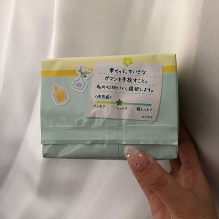 ドクダミデイリープロテクションマスク 36枚/ESTE QUALITY TUNE UP/シートマスク・パックの画像