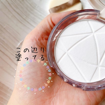 毛穴レスパウダー/CEZANNE/プレストパウダーを使ったクチコミ(2枚目)