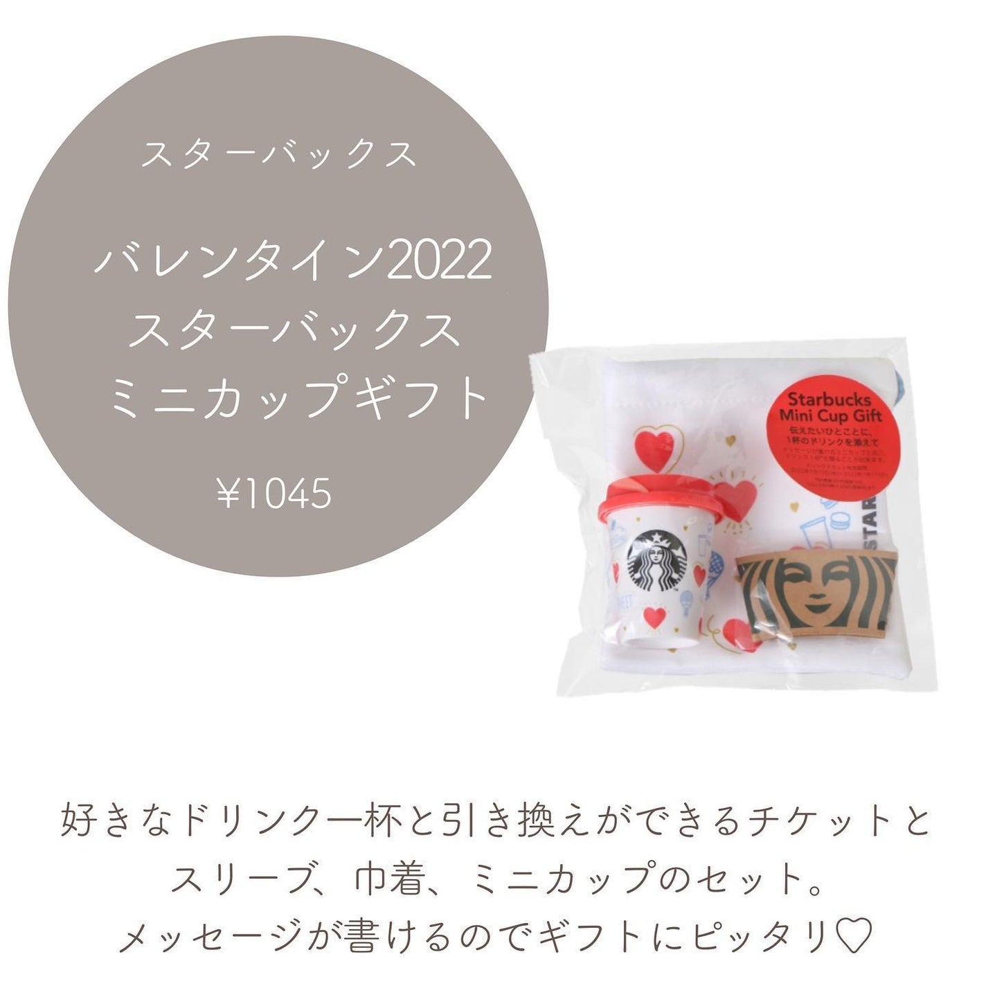 ル コットン/CHANEL/コットンを使ったクチコミ(8枚目)