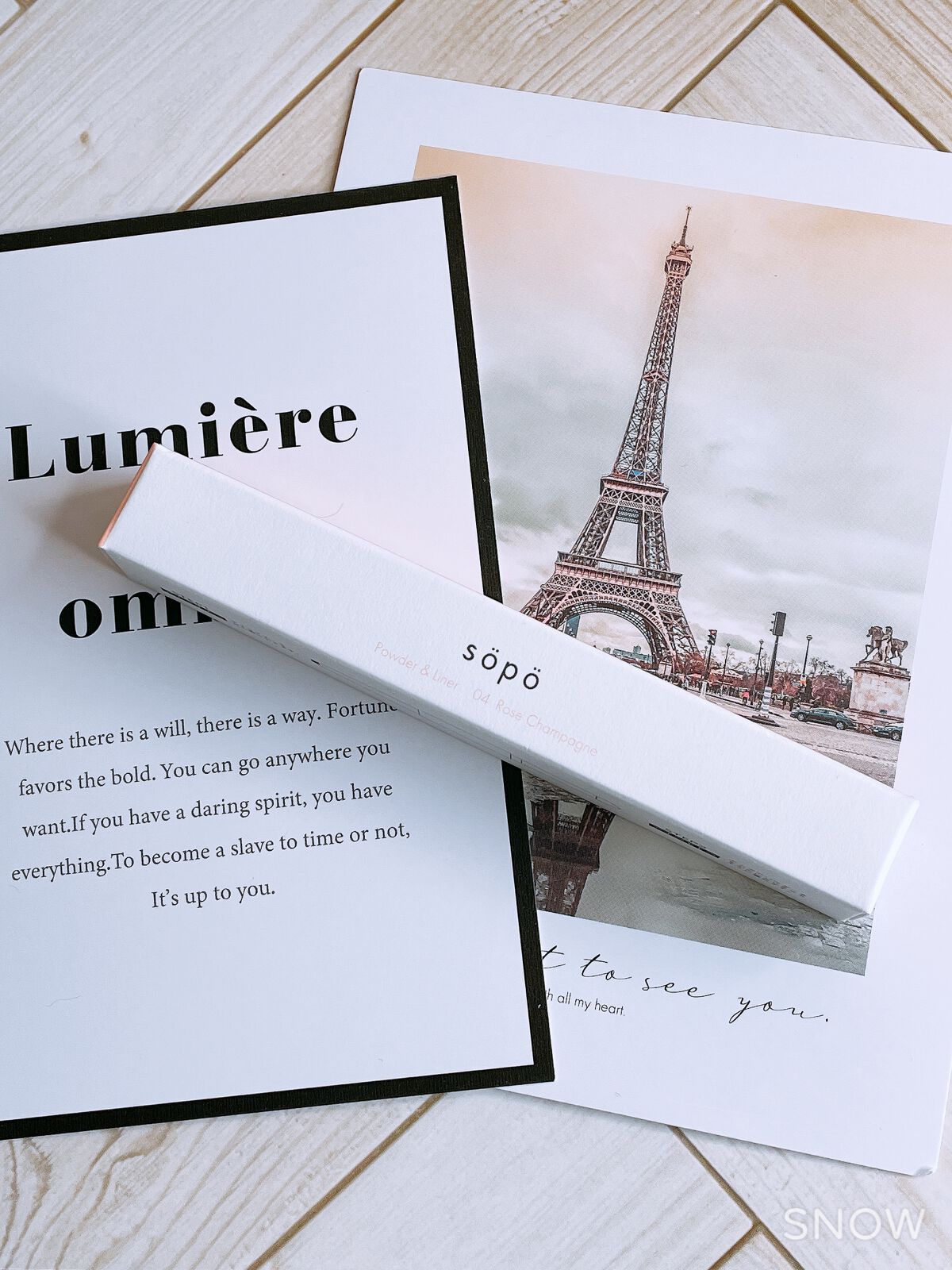 パウダー&ライナー/sopo/スティックアイシャドウを使ったクチコミ（1枚目）