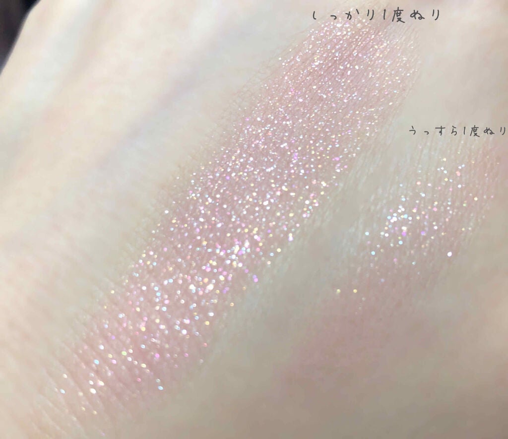 ジルスチュアート クリスタルブルーム ジェリービジュー/JILL STUART/ジェル・クリームアイシャドウを使ったクチコミ(3枚目)