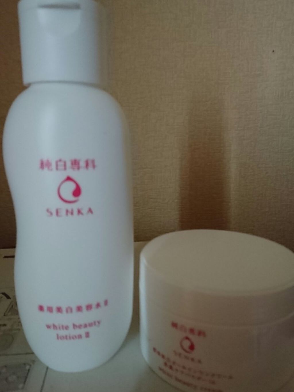 じゅん(*^^*) on LIPS 「そろそろ暖かくもなりましたのでコスメ切り替えの時期なりましたの..」(1枚目)