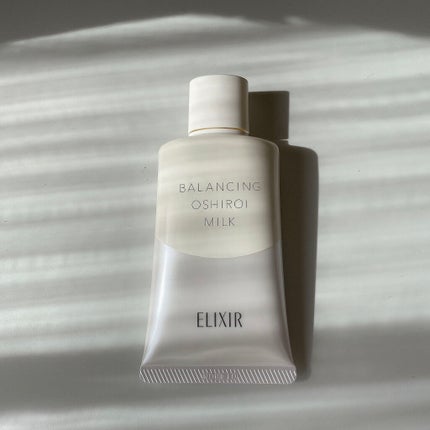 エリクシール ルフレ バランシング おしろいミルク/エリクシール/乳液を使ったクチコミ(2枚目)