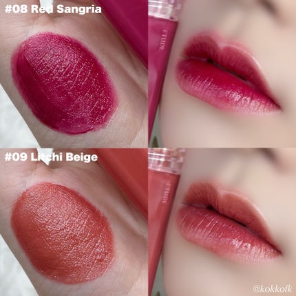 グロウ フィクシングティント/ETUDE/リップティントを使ったクチコミ(7枚目)