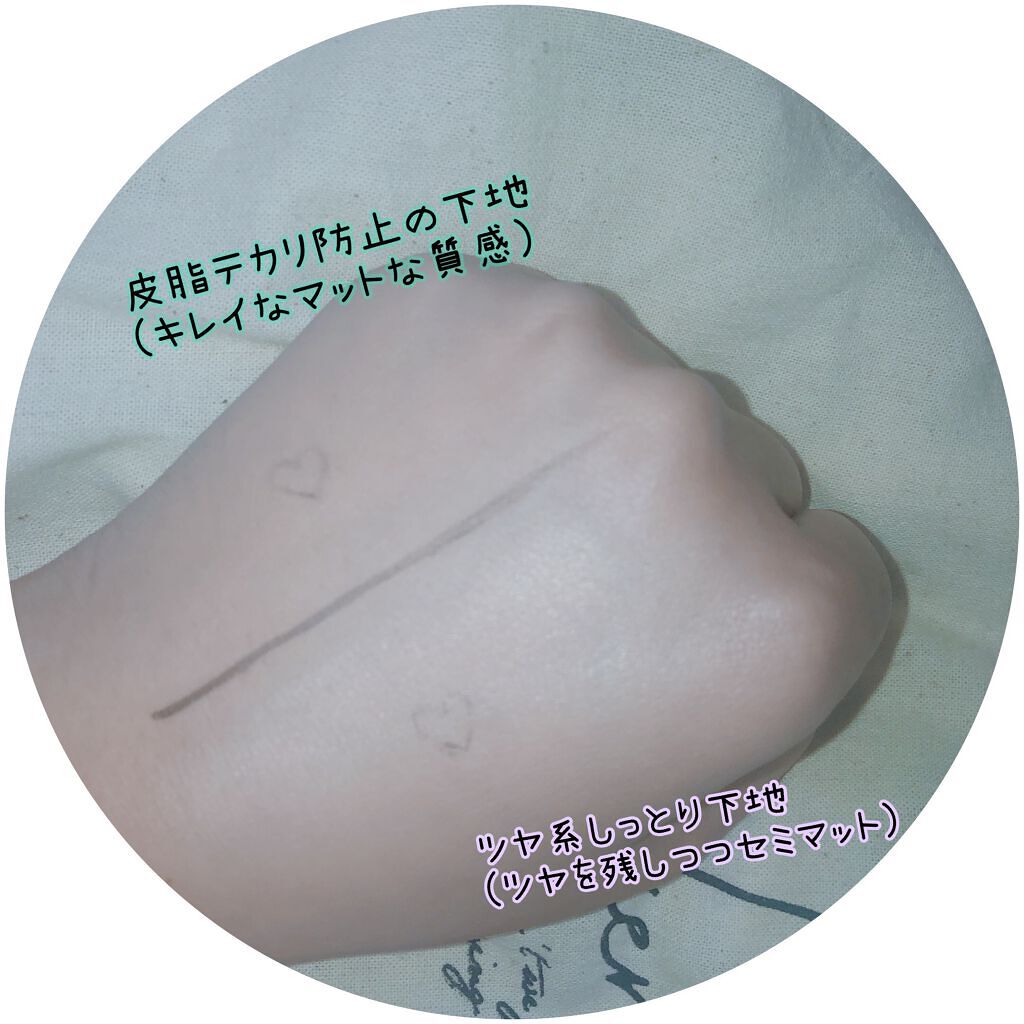 ネオファンデーション/LANEIGE/リキッドファンデーションを使ったクチコミ（3枚目）