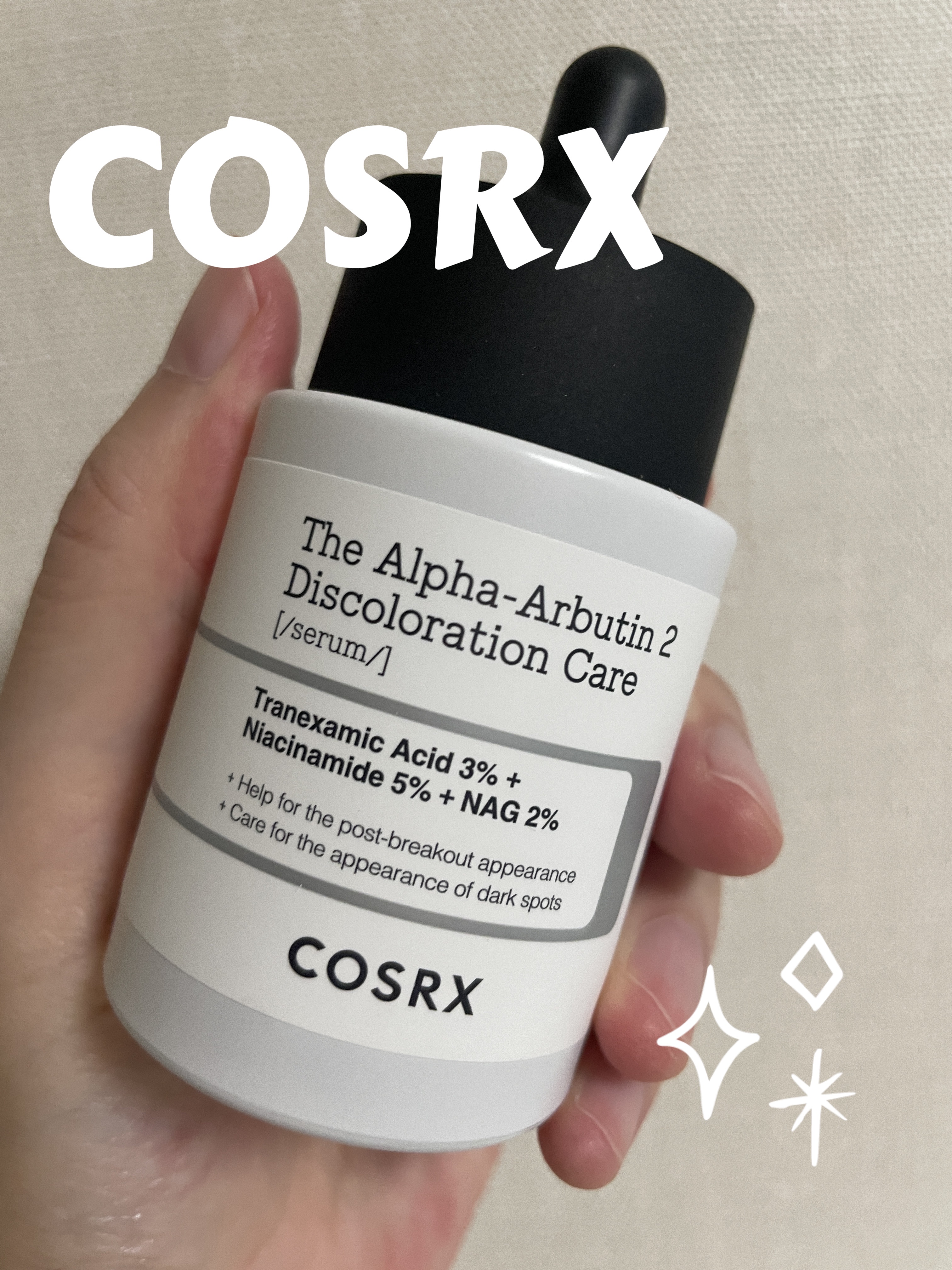 COSRX　RXザ・アルファアルブチン2 ニキビ跡ケアセラム

色素沈着やシミに効果があるとのことで期待に胸を弾ませ試してみました！

水のようなテクスチャで、無香料❗️
そして肌に乗せると直ぐに浸透してくれます。
ベタつく感じも全くないの