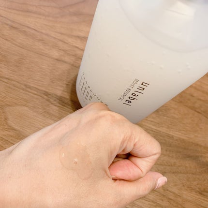 モイストボタニカルジェルクレンジング/unlabel/クレンジングジェルを使ったクチコミ(3枚目)