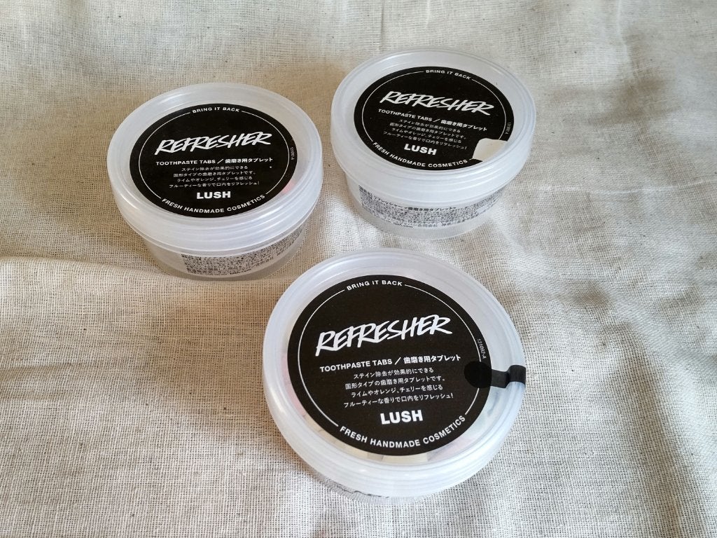 ããŽã on LIPS ãð©·ã©ãã·ã¥ããªãã¬ãã·ã£ãŒð©·LUSHã®æ¯ç£šãã¿ãã¬ããã3ã€ç®..ãïŒ2æç®ïŒ