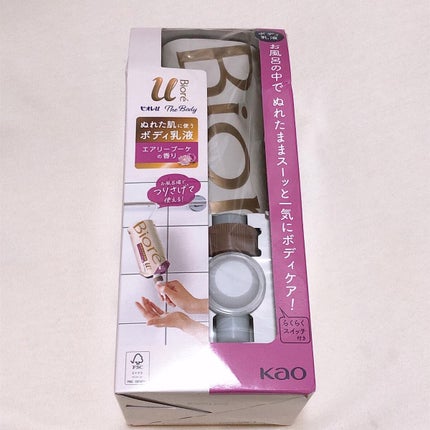 ザ ボディ ぬれた肌に使うボディ乳液 エアリーブーケの香り/ビオレu/ボディミルクを使ったクチコミ(3枚目)