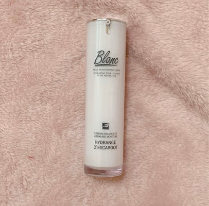 マジックカタツムリクリーム/ブラン/フェイスクリームを使ったクチコミ(6枚目)