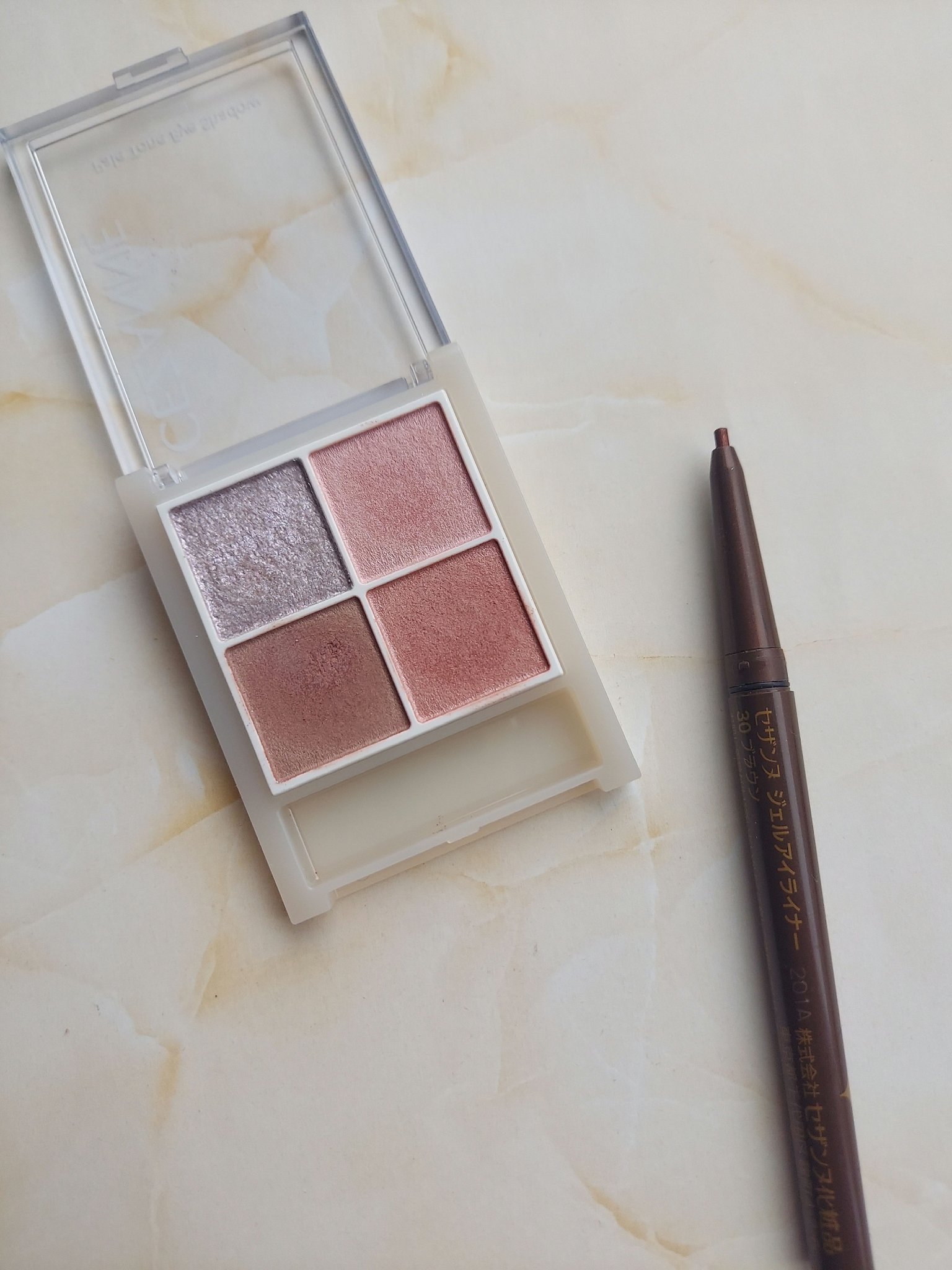 ペールトーンアイシャドウ/CEZANNE/アイシャドウを使ったクチコミ（1枚目）