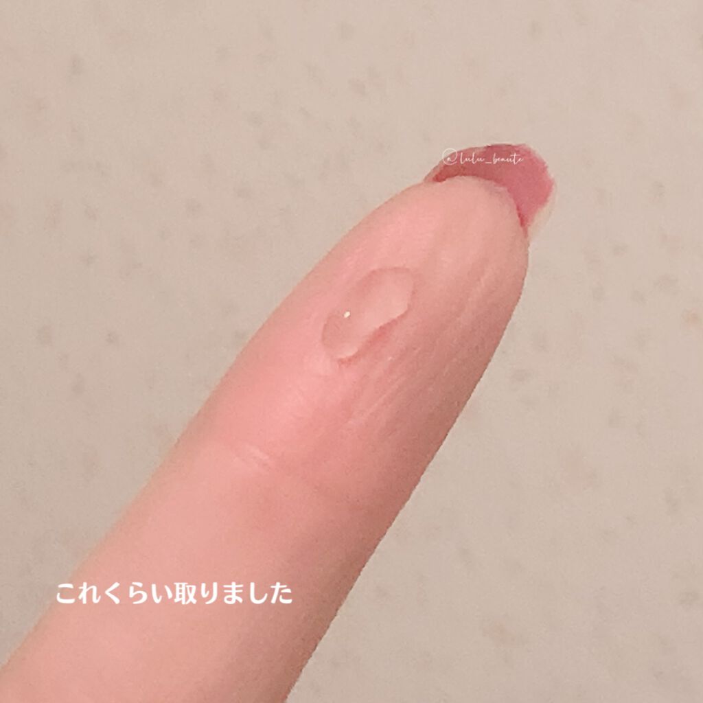 まつげ美容液（まつげ・目もと美容液）/UZU BY FLOWFUSHI/まつげ美容液を使ったクチコミ（2枚目）