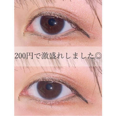 UR GLAM　BLOOMING EYE COLOR PALETTE/U R GLAM/アイシャドウパレットを使ったクチコミ（1枚目）