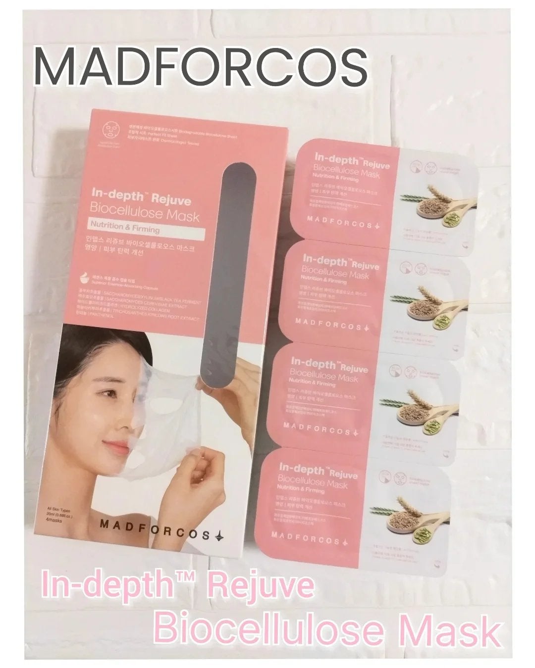 インデップス™リジュブバイオセルロースマスク/MADFORCOS/シートマスク・パックを使ったクチコミ(1枚目)