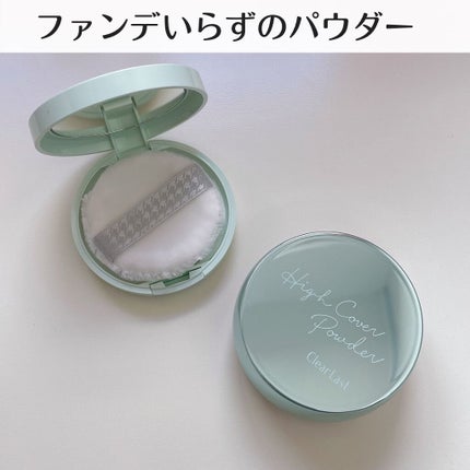 コンフォートクリアパウダー/クリアラスト/プレストパウダーを使ったクチコミ(1枚目)