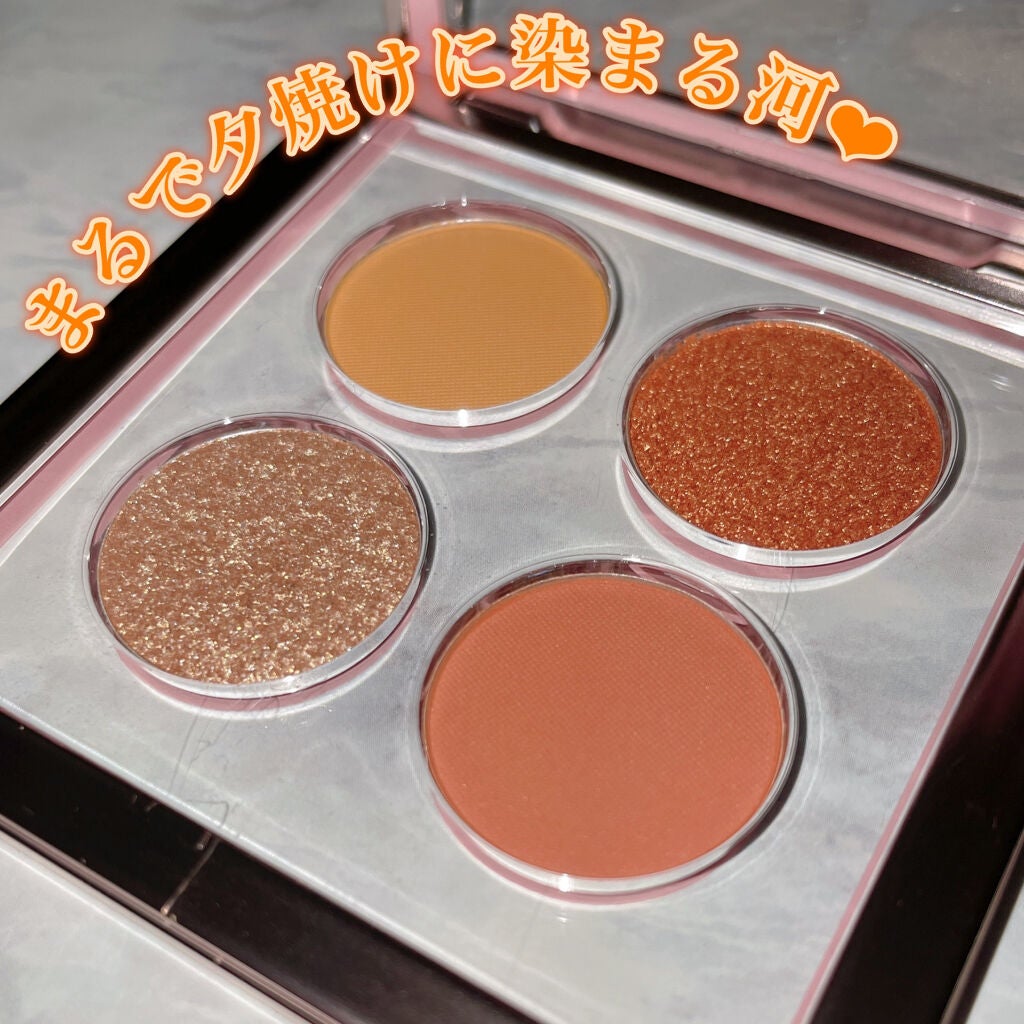 VAST NEBULA 4COLOR EYESHADOW PALETTE/HEXZE(ヘックスゼ)/アイシャドウパレットを使ったクチコミ(9枚目)